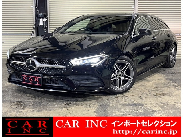 CLAシューティングブレーク CLA200d AMGライン レザーエクスクルーシブPKG サンルー...