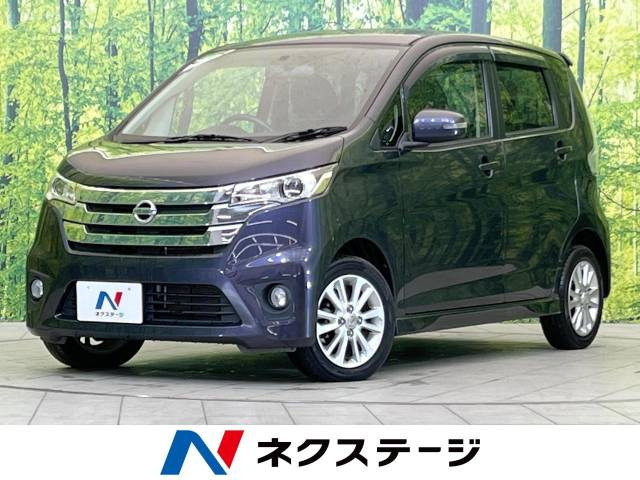 デイズ ハイウェイスター J 