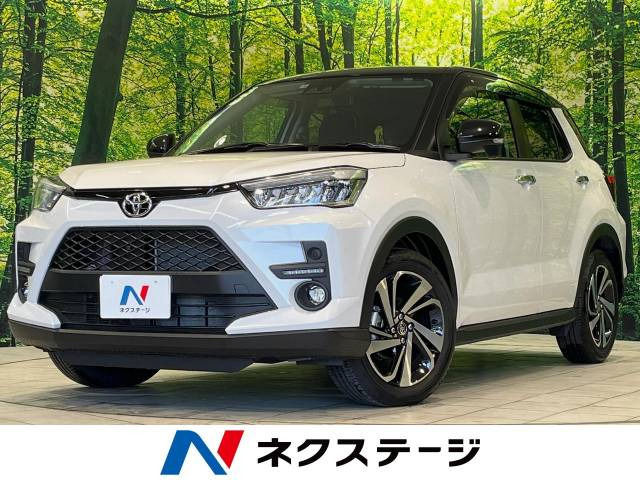 ライズ 1.2 Z 