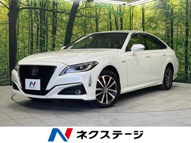 クラウン ハイブリッド 2.5 S Four 4WD 