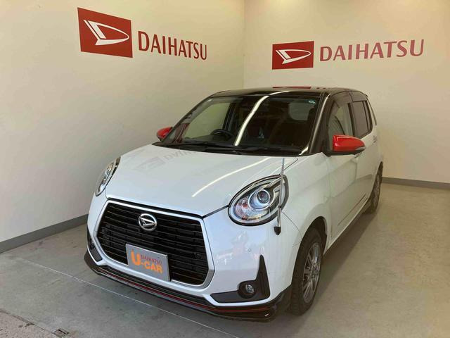ブーン 1.0 シルク Gパッケージ SAIII 4WD 