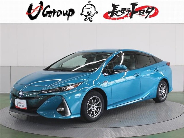 プリウスPHV 1.8 A 