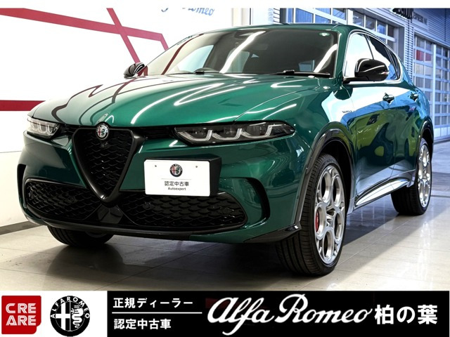 トナーレ プラグインハイブリッド Q4 ヴェローチェ 4WD 