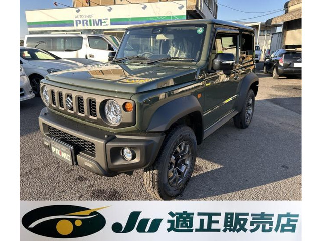 ジムニーシエラ 1.5 JC 4WD 