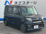 大好評のボディコーティング「弾スプラッシュコート」もご納車までに施工可能。通常のガラスコートと異なる、耐久年数6年の無機質ガラスコーティングが、ボディをキレイな状態に保ってくれます。