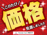 ヴェゼル 1.5 X 
