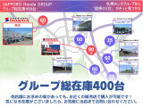 フィット  1.5 e:HEV リュクス 4WD