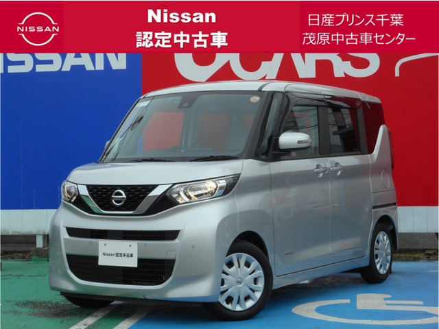 デイズルークス X 