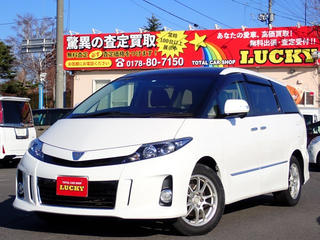 エスティマ 2.4 アエラス プレミアム エディション 4WD 