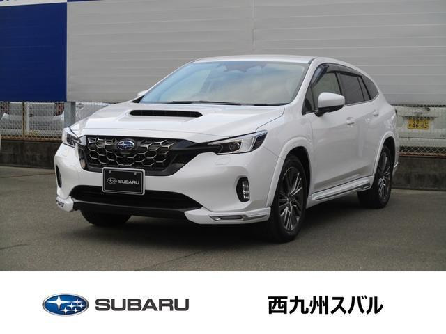レヴォーグレイバック 1.8 リミテッド EX 4WD 
