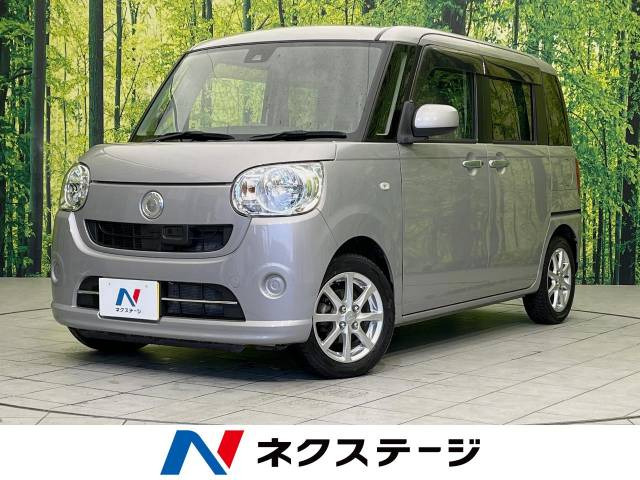 ムーヴキャンバス X リミテッド SAII 
