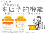 N-WGN G Aパッケージ 