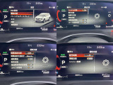 メーター内のディスプレイでいろんな設定などをしていただけます。たくさんの安全装備がついております。