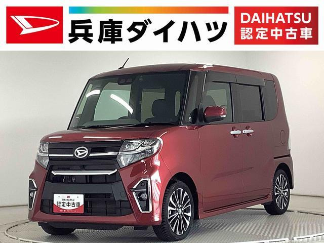 タントカスタム  