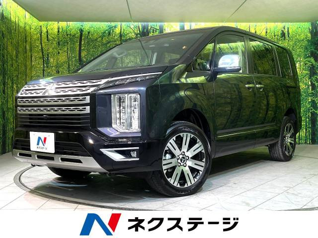デリカD:5 2.2 P 4WD 