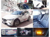 CX-3 1.5 15S ビビッド モノトーン 4WD 