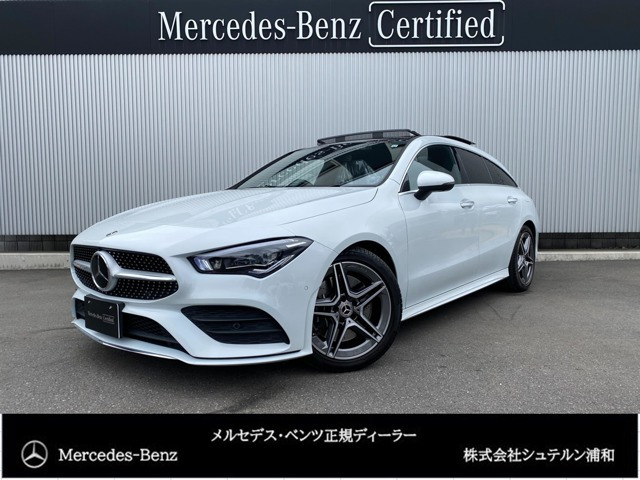 CLAシューティングブレーク CLA250 4マチック AMGライン 4WD 