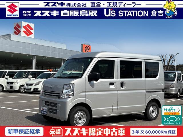 エブリイ PA リミテッド 4WD 