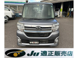 タントカスタム RS SA 