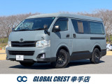 トヨタ ハイエース