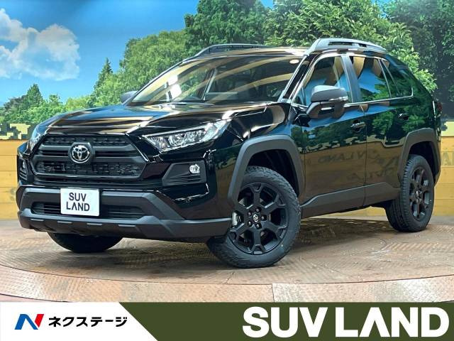 RAV4 2.0 アドベンチャー オフロードパッケージ II 4WD 