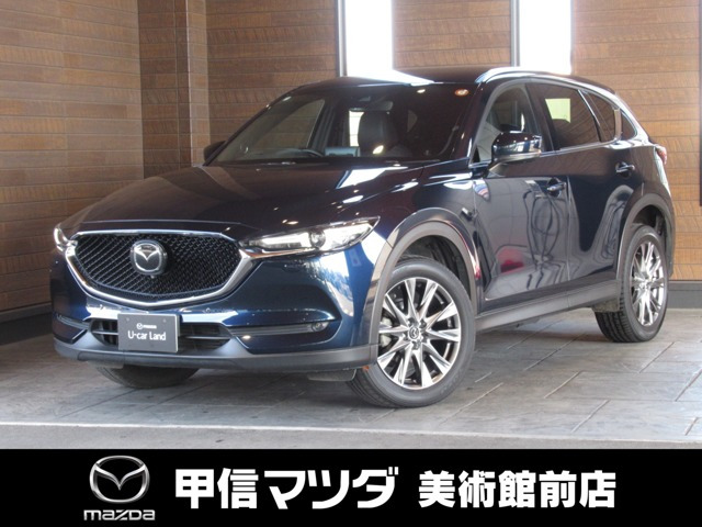 マツダ CX-5 