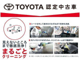 RAV4  2.0 G 4WD