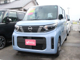 日産 デイズルークス