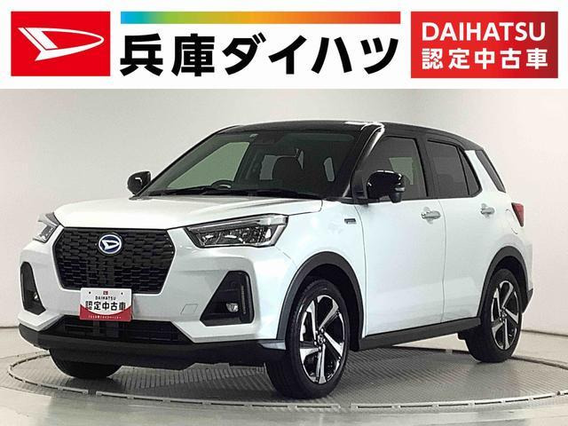 ロッキー 1.2 プレミアム G HEV 