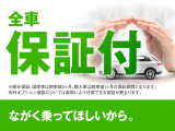アルファード 2.4 240S タイプゴールドII 修復歴無し