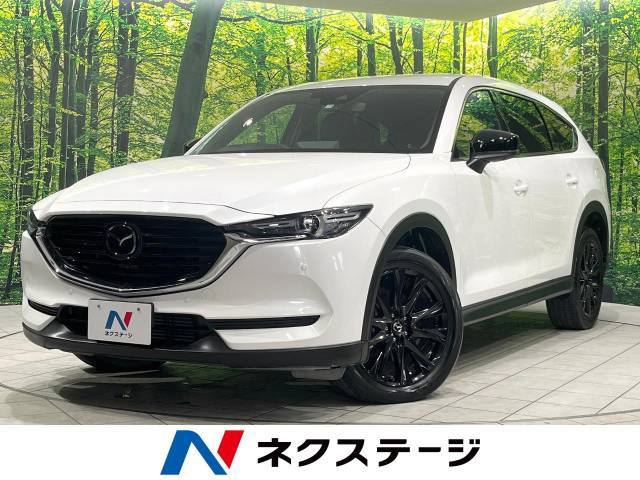 CX-8 2.2 XD ブラックトーンエディション 