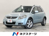 SX4 2.0XS 