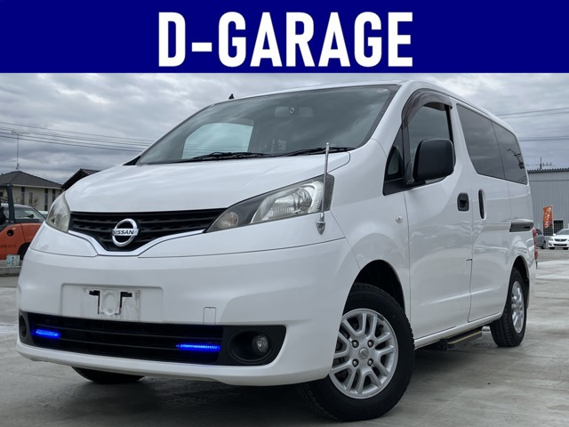 NV200バネット  タクシー/車椅子