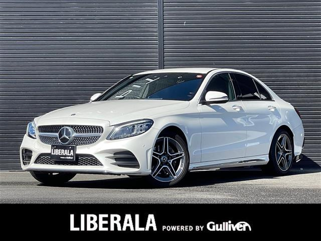 Cクラス C220d アバンギャルド AMGライン 本革シート 修復歴無し
