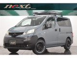 日産 NV200バネット 1.6 16X-3R