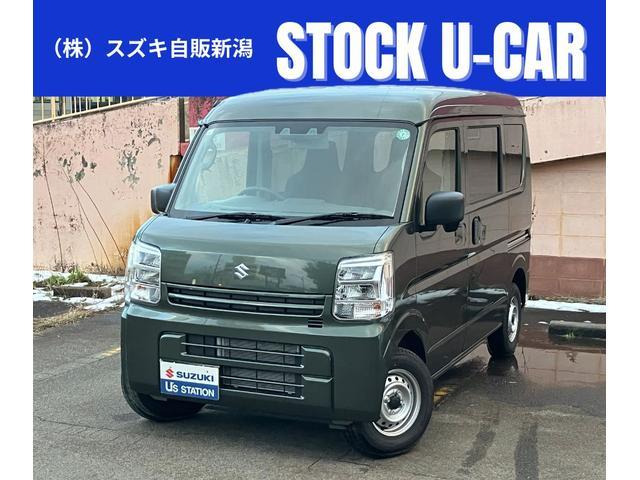 スズキ エブリイ 新潟県の中古車 | 中古車情報・中古車検索なら【車 