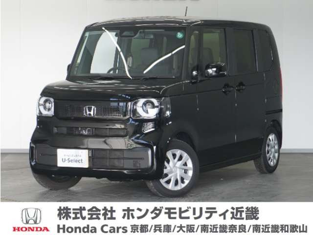N-BOX  