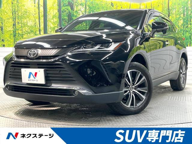 ハリアー 2.0 G レザーパッケージ 