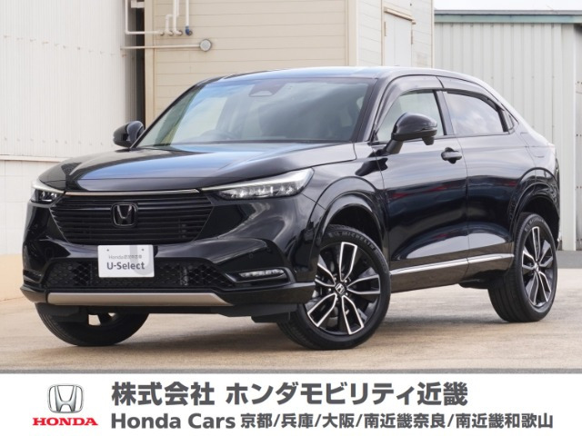 ヴェゼル 1.5 ハイブリッド Z 