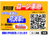 ハスラー ハイブリッド(HYBRID) G スズキセーフティサポートメモリーナビ