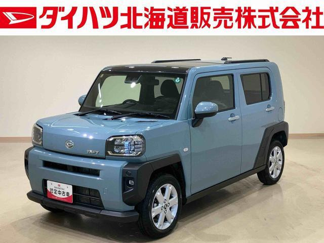 タフト G 4WD 
