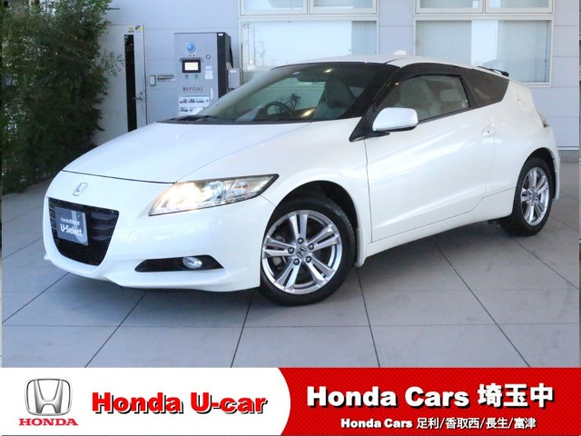 CR-Z 1.5 アルファ 
