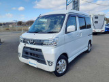 アトレーワゴン フレンドシップ SAIII スローパー リヤシート付仕様 4WD 介護タクシ...