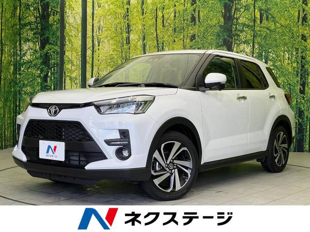 ライズ 1.2 Z 