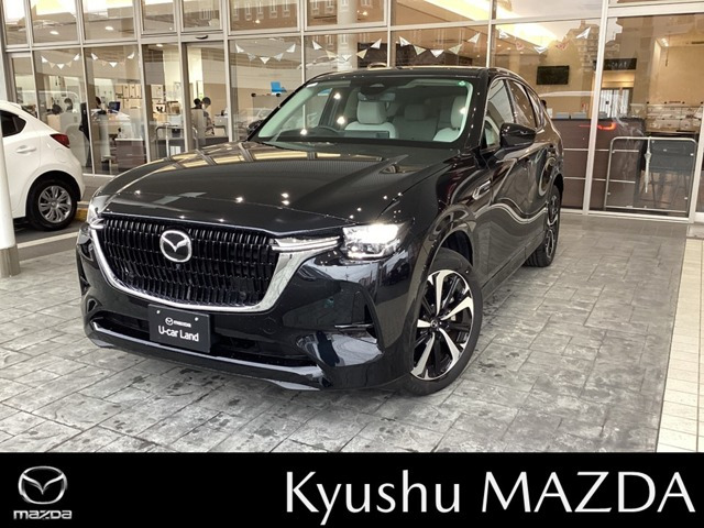 CX-60 2.5 PHEV プレミアムモダン 4WD 