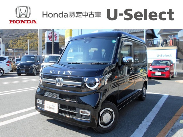 N-VAN +スタイル ファン ターボ 