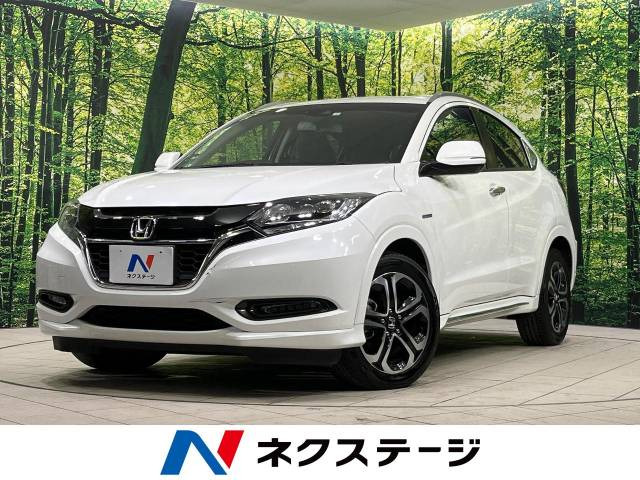 ヴェゼル 1.5 ハイブリッド Z ホンダセンシング 