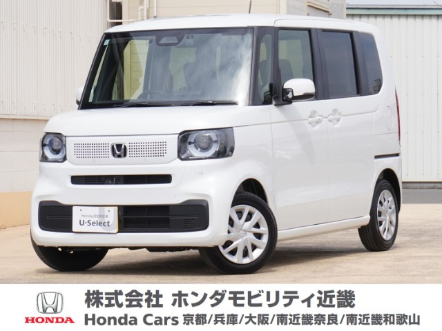 N-BOX  