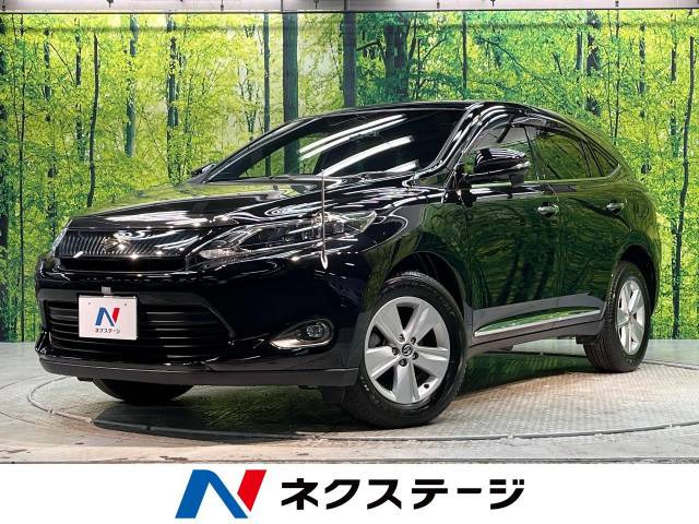 ハリアー 2.0 エレガンス 