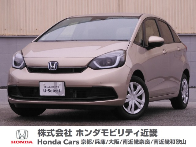 フィット  1.5 e:HEV ホーム
